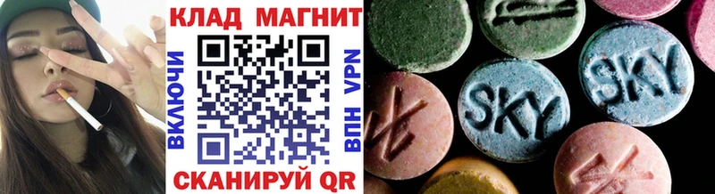 Наркота Нововоронеж ГАШ  АМФ  Меф мяу мяу  Каннабис  А ПВП 