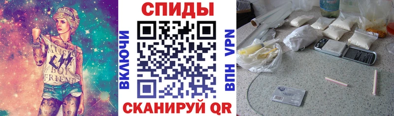 АМФЕТАМИН 98% Нововоронеж