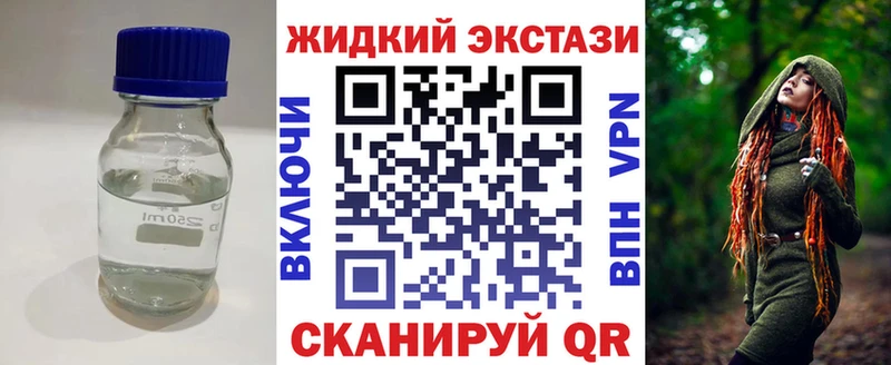 Бутират оксана  Нововоронеж 
