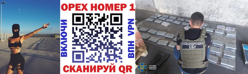 Кокаин 98%  Нововоронеж 