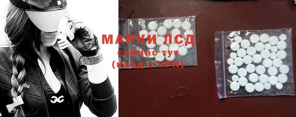 марихуана Алексеевка