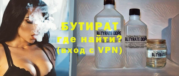 марихуана Алексеевка