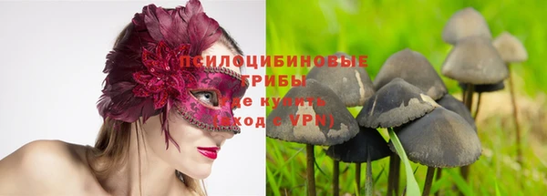 мефедрон мука Алзамай