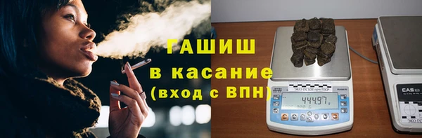 мефедрон мука Алзамай