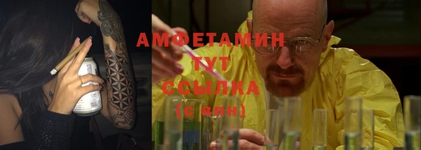 марихуана Алексеевка
