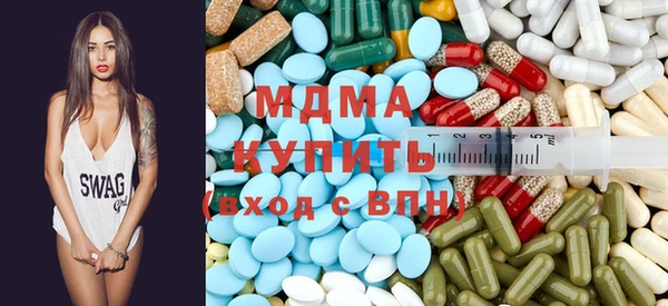 марихуана Алексеевка