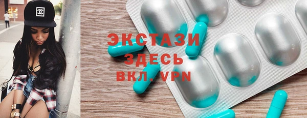мефедрон мука Алзамай