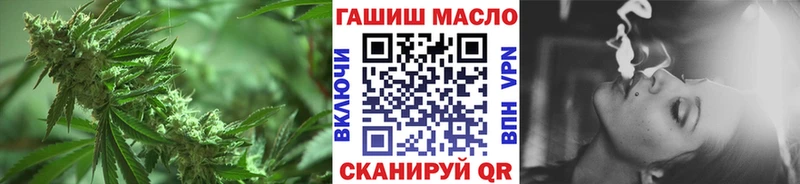 Дистиллят ТГК гашишное масло  Нововоронеж 